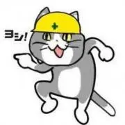 つきお