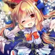 クロ