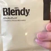 緑茶