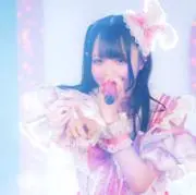 ゆずの画像