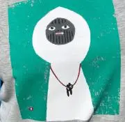 けぴ