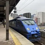 おいね