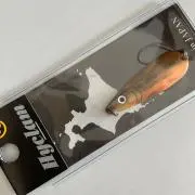 hoaxの画像