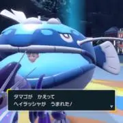 けいじの画像