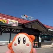 Rakaの画像