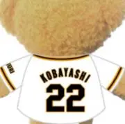 Kaokoba22
