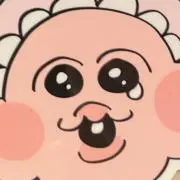 あたやの画像