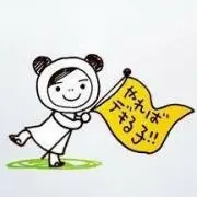 さとの画像