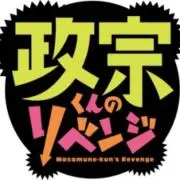 りんご