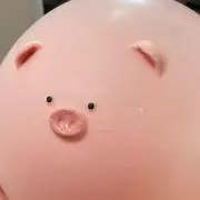 ゆに