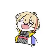 ゆゆの画像