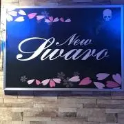new swaro