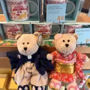 Roenaの画像