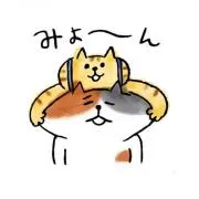 にゃんすけの画像