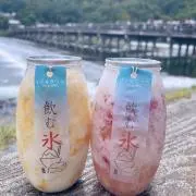 パンダの画像