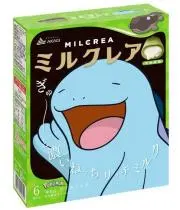 塩じゃけの画像