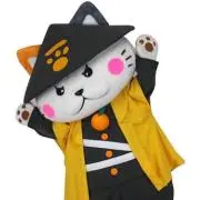 ミッチー