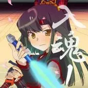 東雲田中