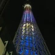 ちーぼー