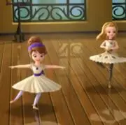 amm