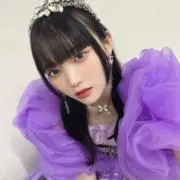 うっしらいしなべの画像