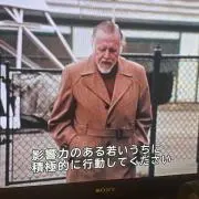 OGの画像