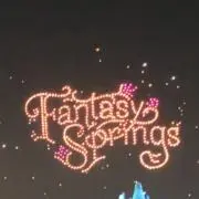 ラベンダー