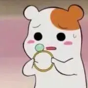ぱに