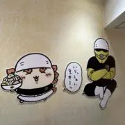ナツキ