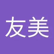 ごろの画像