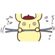 kiriの画像
