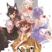 マルチネス2号の画像