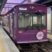 たこの画像