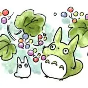 アル