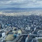 けーはんの画像