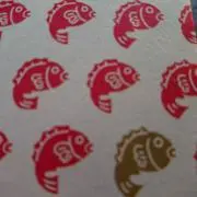 ユカイの画像