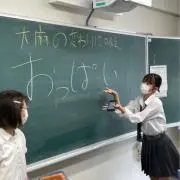 minoruの画像