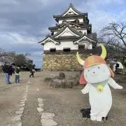 シャーミンの画像