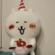 ちゃ〜。ご購入前にコメント下さいませ。の画像