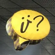 あみばぁの画像