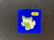 にゃんすけの画像