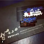 Shinobu Ogiharaの画像