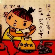 売り切りたいので値下OKの画像