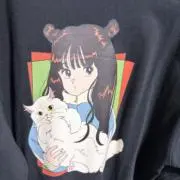 エダシの画像