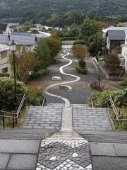 Image of ウッドストン