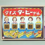 ジリジリの画像