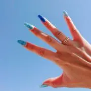 なち