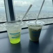 ストーンズの画像