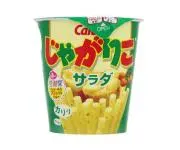 シロの画像