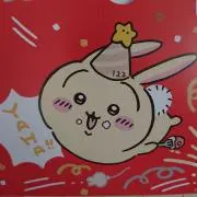 sgの画像